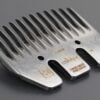 714-020-heiniger-ovina-comb 714-020 (EA) - Heiniger Ovina Comb